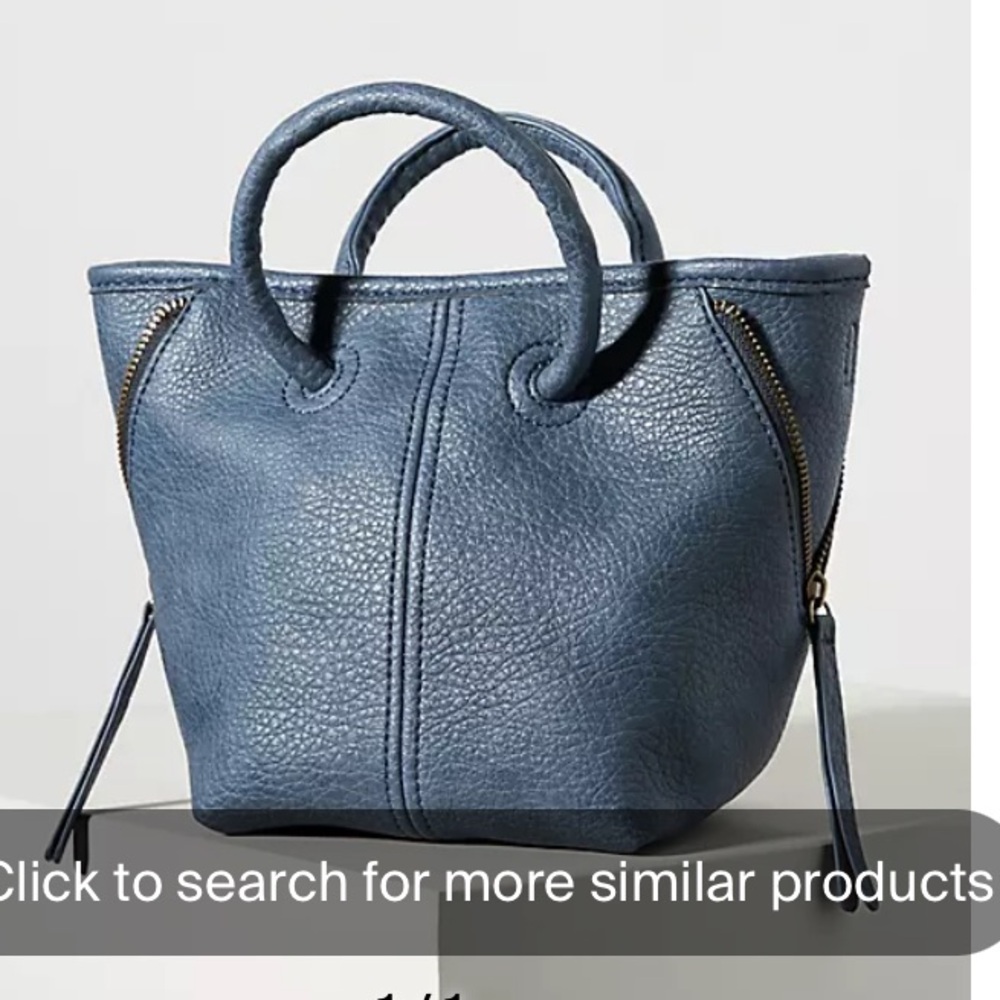Anthropologie faux leather mini double handle zipper side bucket sling bag